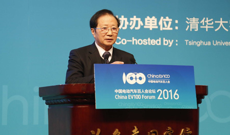 陈清泰：电动汽车发展应由市场和政策双向驱动