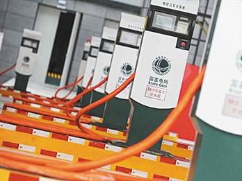 山西省总投资52亿建设电动汽车充电设施
