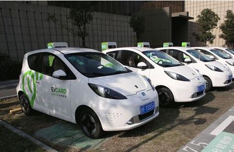 公务出行新选择 电动汽车分时租赁