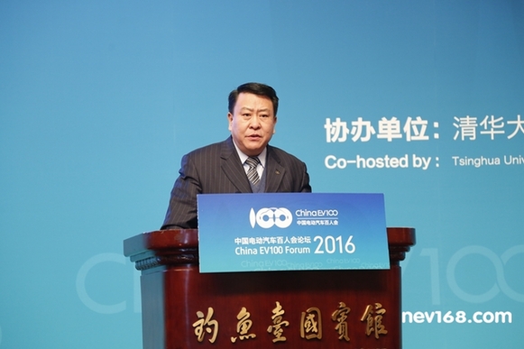 徐和谊：北汽集团将会重点发展新能源汽车