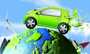 第二批符合《动力蓄电池行业规范条件》企业目录公示