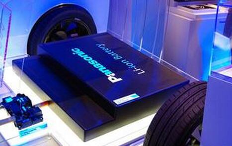 松下瞄准中国新能源市场 进军动力电池领域