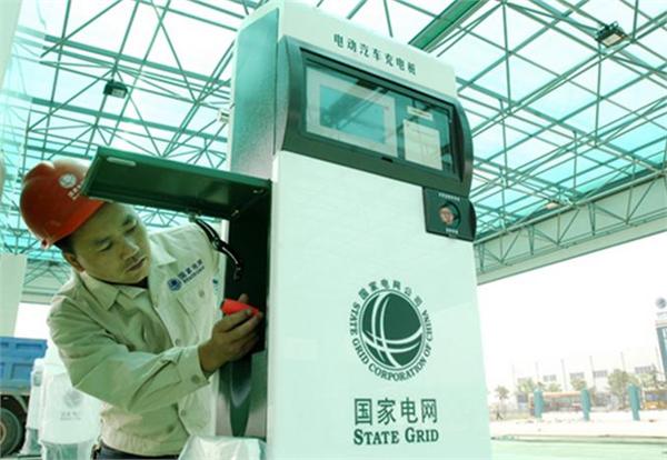 2016年中国电动汽车充电站行业分析