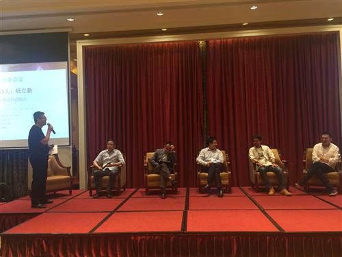 对话EVCARD曹光宇:电动车分时租赁的春天