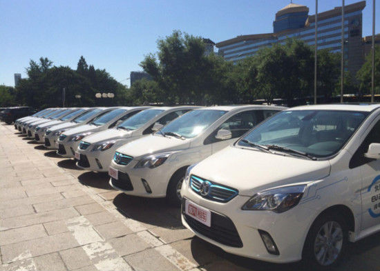 首汽新能源汽车分时租赁Gofun出行正式上线