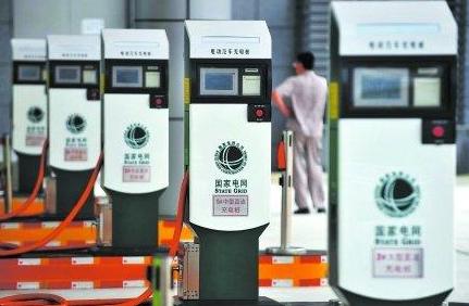 新能源汽车陈旧观念需纠正 未来充电比加油更便