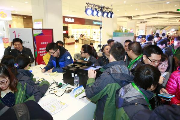 吉利帝豪EV北京独家预售会人气爆棚