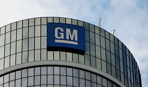 中国成通用全球最大市场 新能源成战略重点