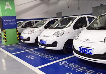 图说新能源汽车分时租赁新玩法