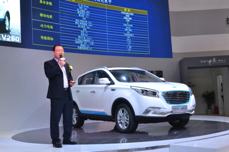 中国首款纯电动SUV — 华泰xEV260亮相