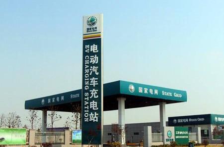 泸州将在高速路服务区建18个新能源充电站