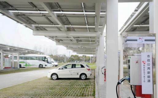 无锡首批百个新能源汽车充电桩建成投运