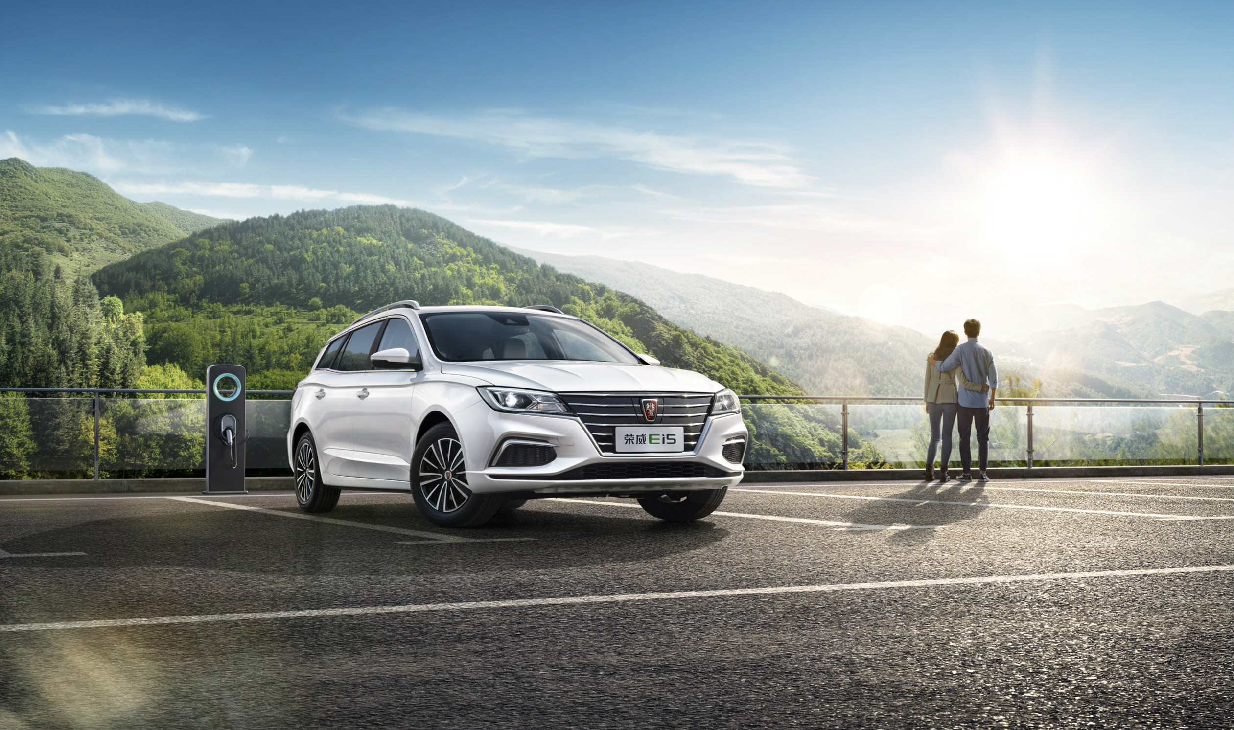 荣威Ei5.jpeg 荣威Ei5.jpeg