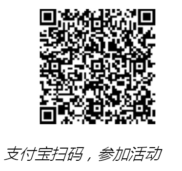 微信截图_20200303222127.png