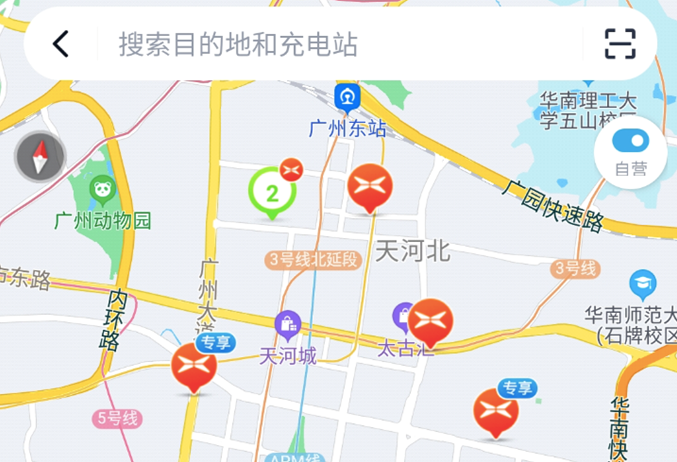 微信截图_20200311120430.png