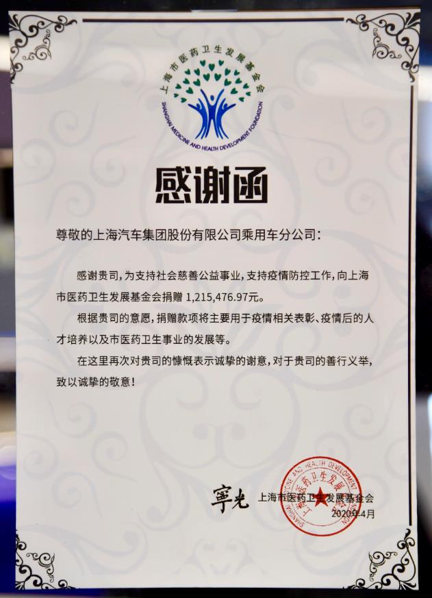 微信截图_20200410130521.jpg 微信截图_20200410130521.jpg