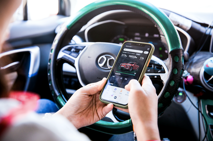 微信截图_20200518104622.png 微信截图_20200518104622.png