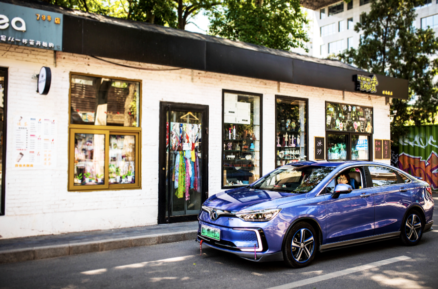 微信截图_20200518104646.png 微信截图_20200518104646.png