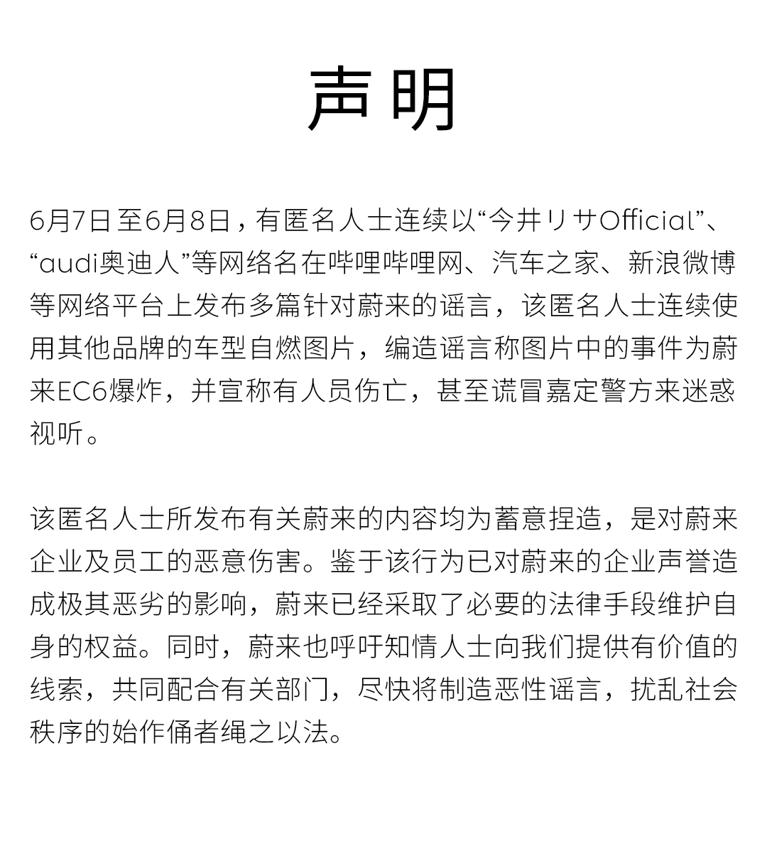 微信图片_20200615182027.png