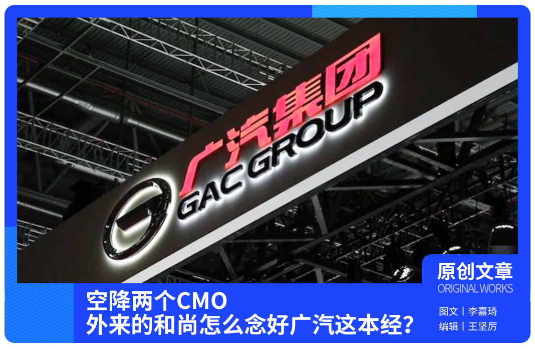 极越是哪个旗下品牌 133984526456479320.jpg