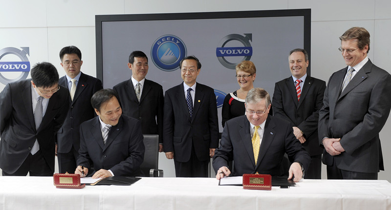 2010年3月28日，吉利控股集团收购沃尔沃汽车签约仪式.jpg
