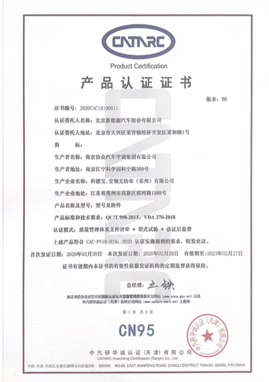 微信截图_20200319133248.png 微信截图_20200319133248.png