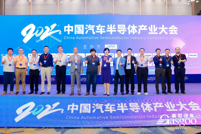 自动驾驶 自动驾驶