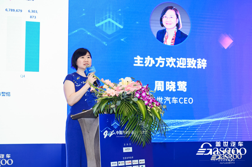 自动驾驶 自动驾驶