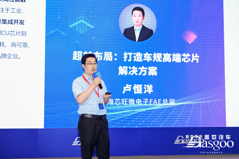 自动驾驶 自动驾驶