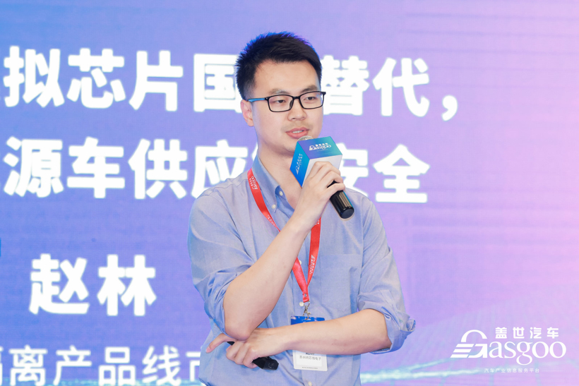 自动驾驶 自动驾驶