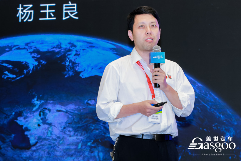 自动驾驶 自动驾驶