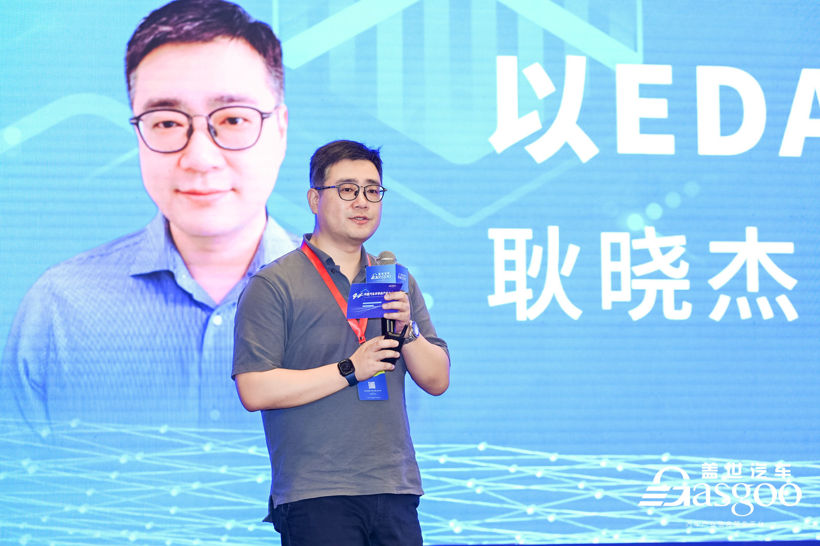 自动驾驶 自动驾驶