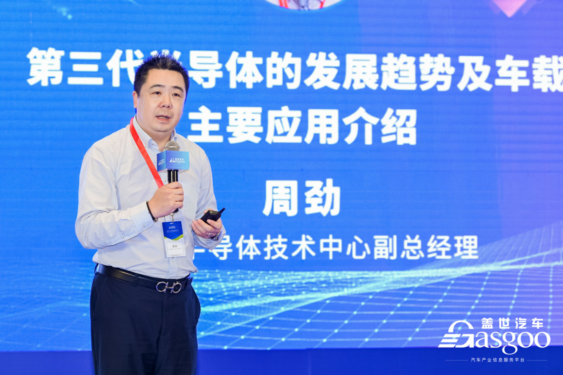 自动驾驶 自动驾驶