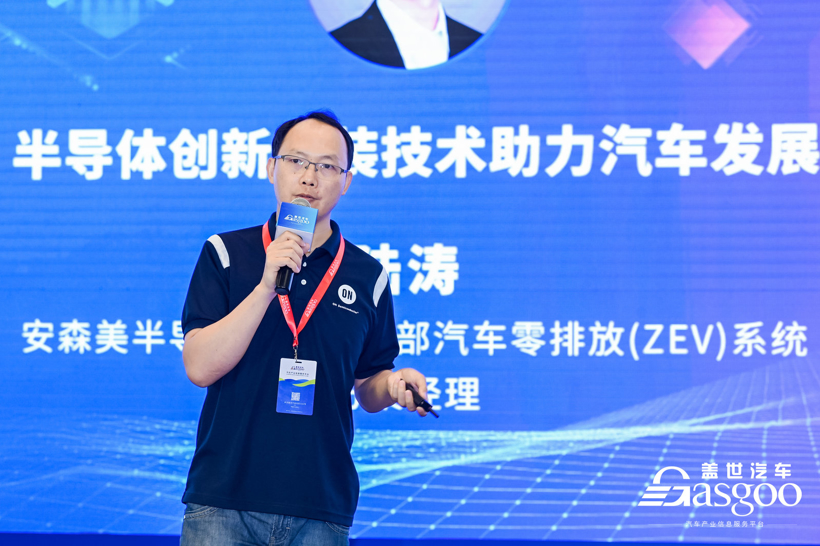 自动驾驶 自动驾驶