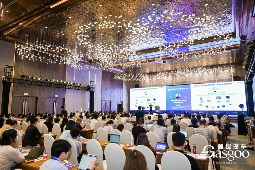 自动驾驶 自动驾驶