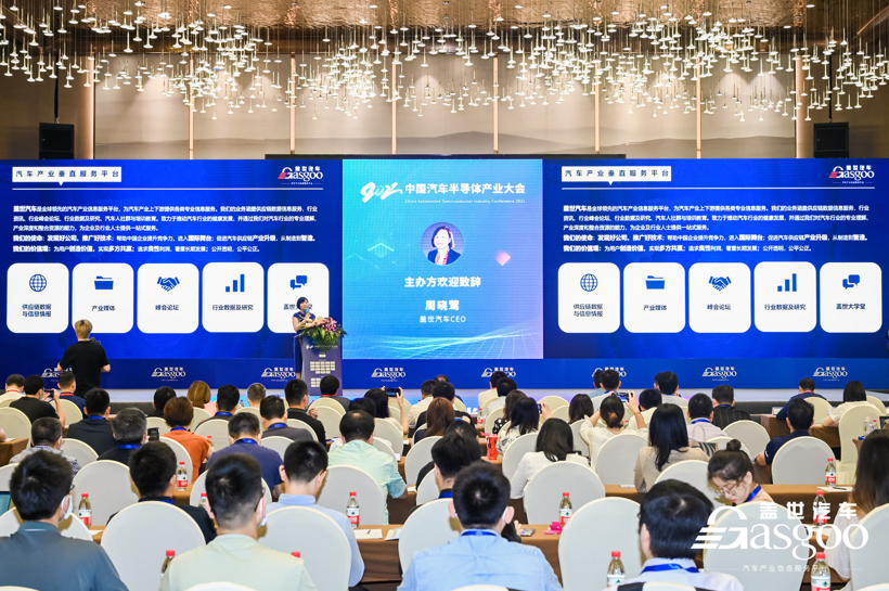 自动驾驶 自动驾驶