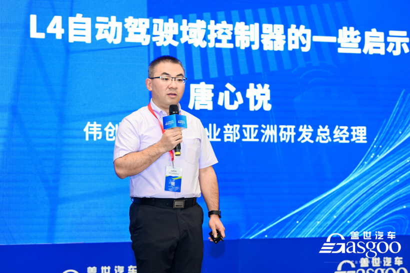 滴滴,自动驾驶,电池 滴滴,自动驾驶,电池