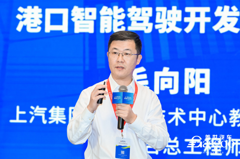 滴滴,自动驾驶,电池 滴滴,自动驾驶,电池