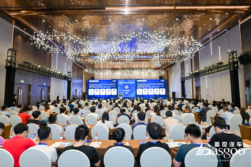 滴滴,自动驾驶,电池 滴滴,自动驾驶,电池