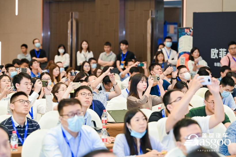 滴滴,自动驾驶,电池 滴滴,自动驾驶,电池