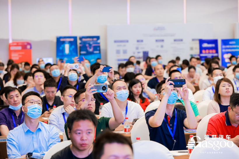 滴滴,自动驾驶,电池 滴滴,自动驾驶,电池