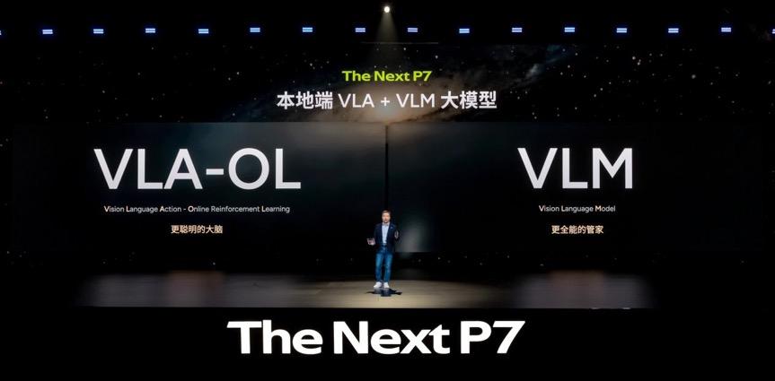 Tesla, Huawei, and New Entrants Engage in a Decisive Battle: The Global World Model War