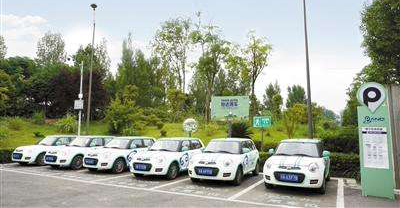 西安停车收费管理办法9月1日实施