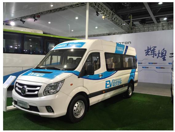 福田汽车8月销售新能源汽车1343辆 大幅增长