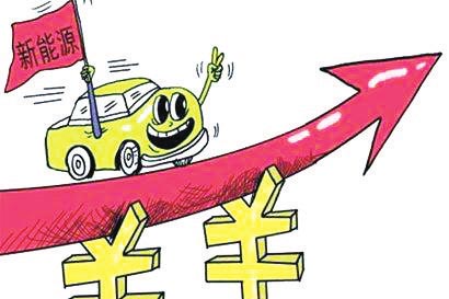 双积分政策 促使新能源汽车产业链站上风口？