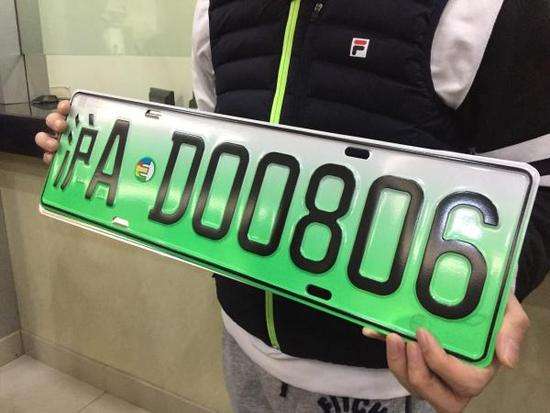 10个城市马上启用绿色新能源汽车专用车牌