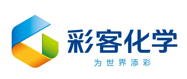 彩客化学磷酸铁项目主体已完工 碳纳米管导电浆料项目投入试运营
