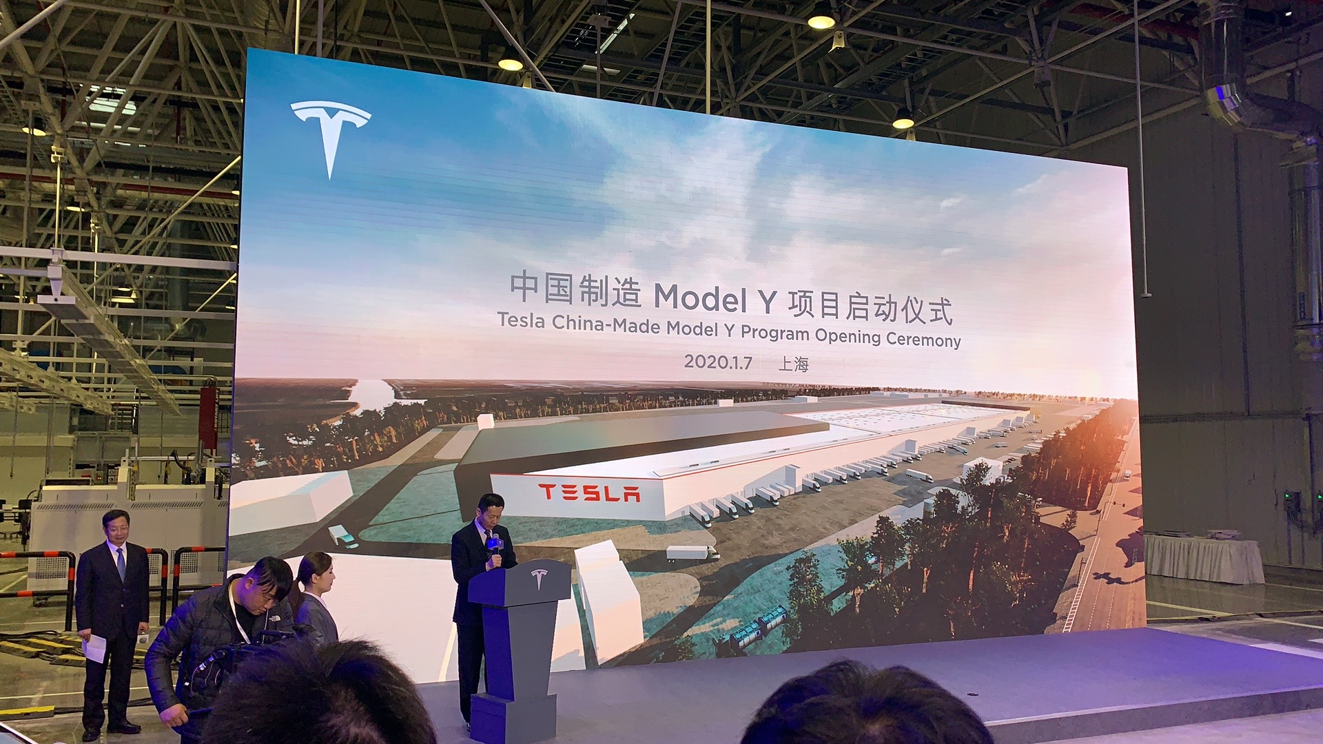 国产Model 3开始交车 Model Y项目正式开启