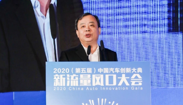 【2020海口车展】王侠：中国车市的刚需还没有饱和，车市依然处于长期利好的上升通道中