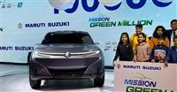 定位小型SUV 铃木子公司发布全新电动概念车